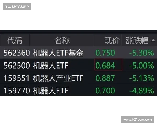赛事ip相关法律赛事ip的概念